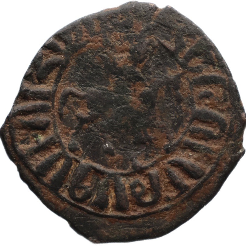 1226-1270 Kardez Hetoum I Cilician Armenia Coin