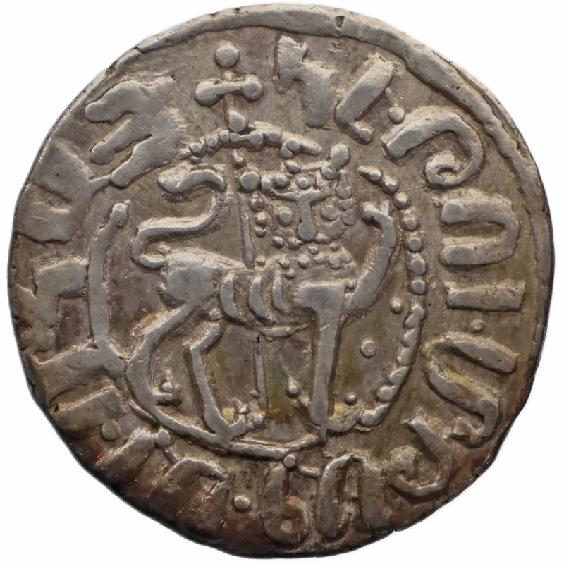 1226-1270 Tram Hetoum I Cilician Armenia Coin