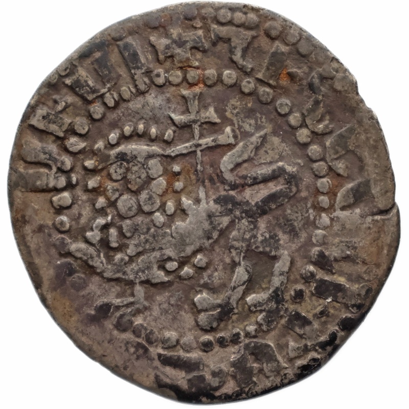1271-1289 Tram Levon II Cilician Armenia Coin