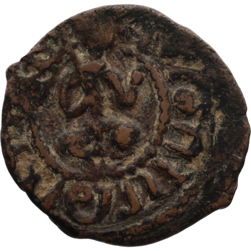 1289-1303 Kardez Hetoum II Cilician Armenia Coin Late Type