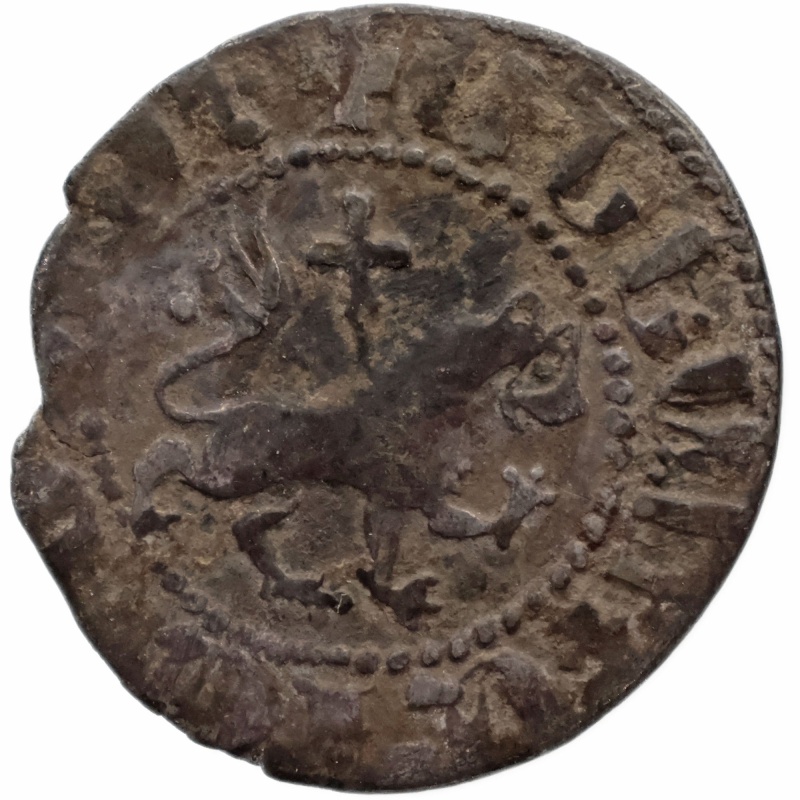 1301-1307 Takvorin Leo III Cilician Armenia Coin