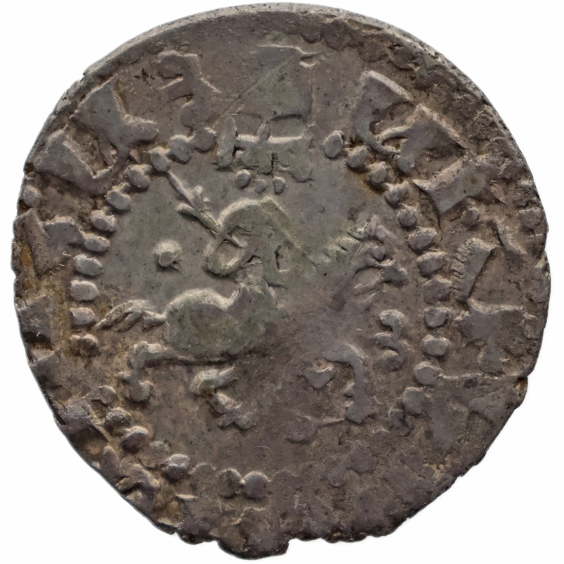 1308-1320 Takvorin Oshin Cilician Armenia Coin