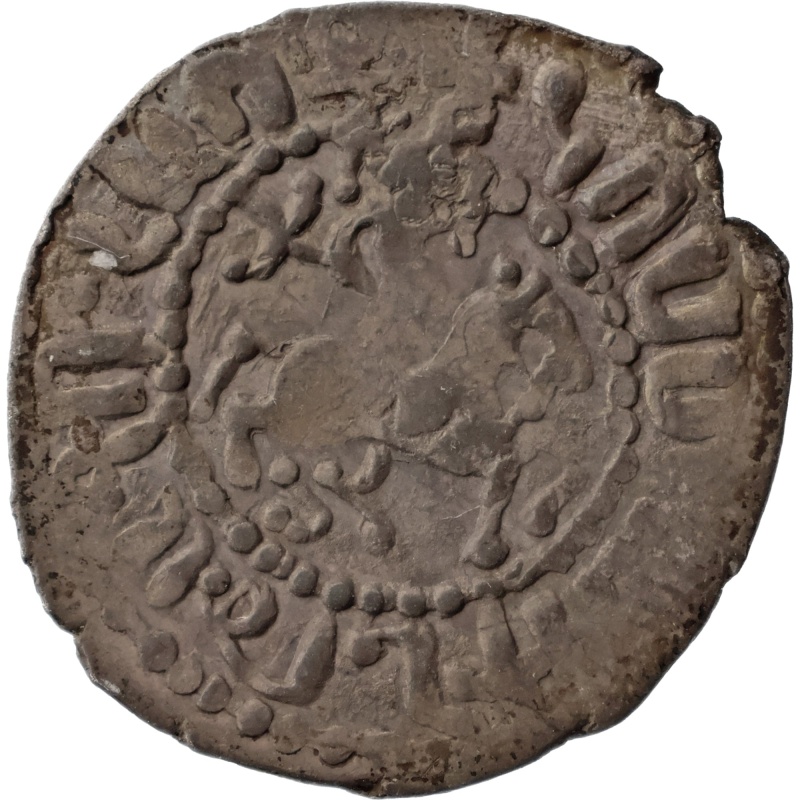 1344-1363 Takvorin Gosdantin III Cilician Armenia Coin