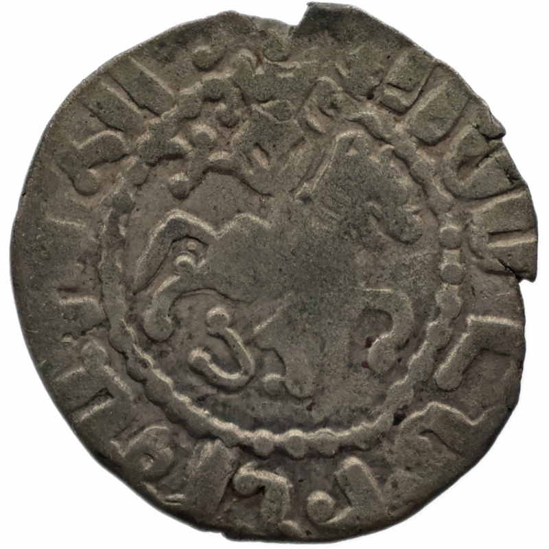 1365-1373 Takvorin Gosdantin IV Cilician Armenia Coin