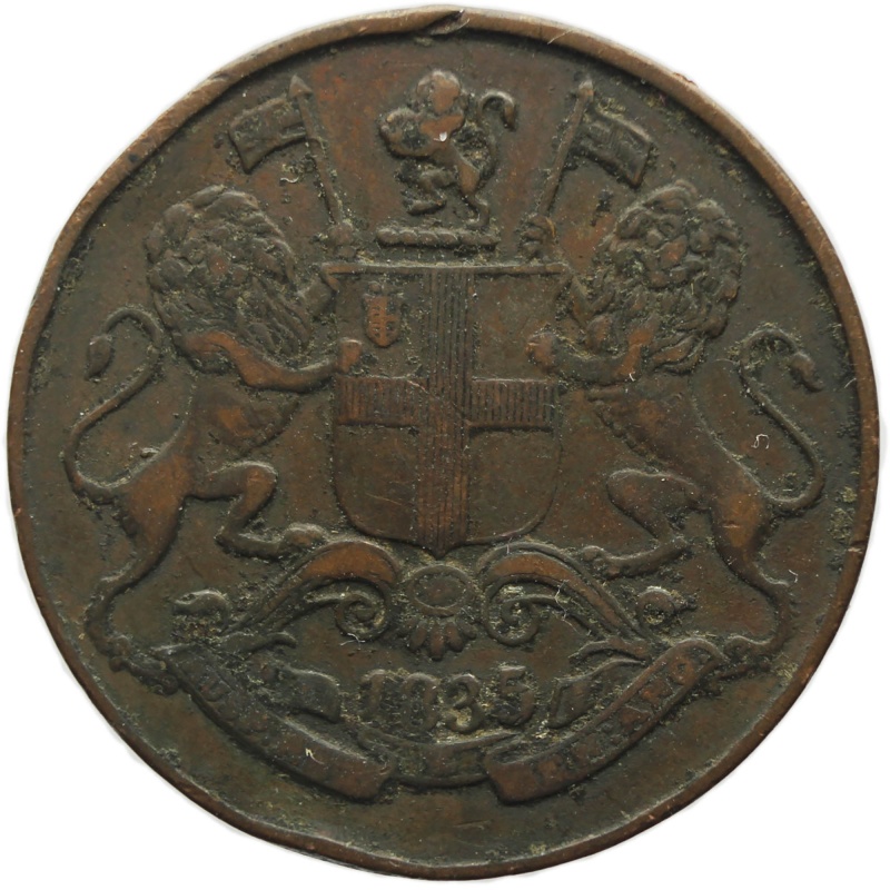 1835 Quarter Anna India British William IV Coin East India Company