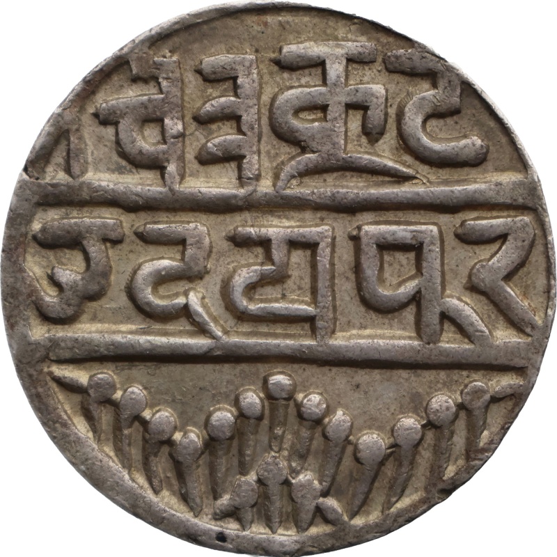 1858-1920 Mewar Rupee Fatteh Singh Coin Udaipur Mint Swarupshahi Series