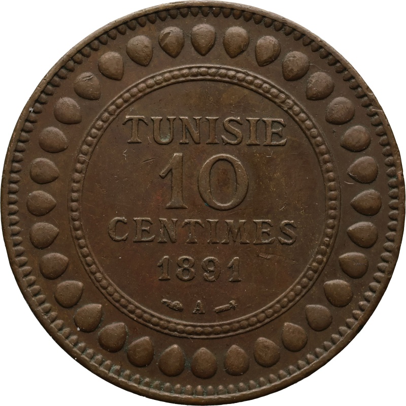 1891 10 Centimes Tunisia Coin Ali III Paris Mint