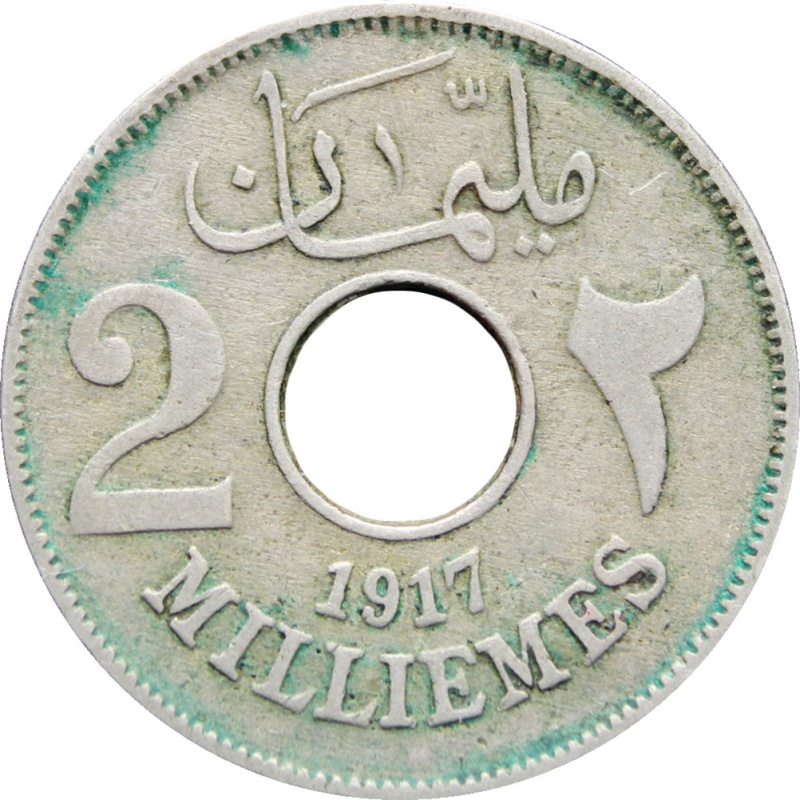 1917 H Egypt 2 Milliemes Hussein Kamel Coin