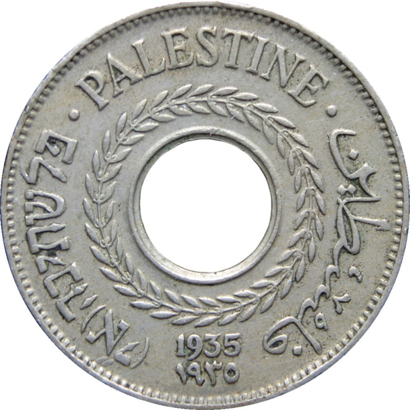 1935 Palestine 5 Mils Coin