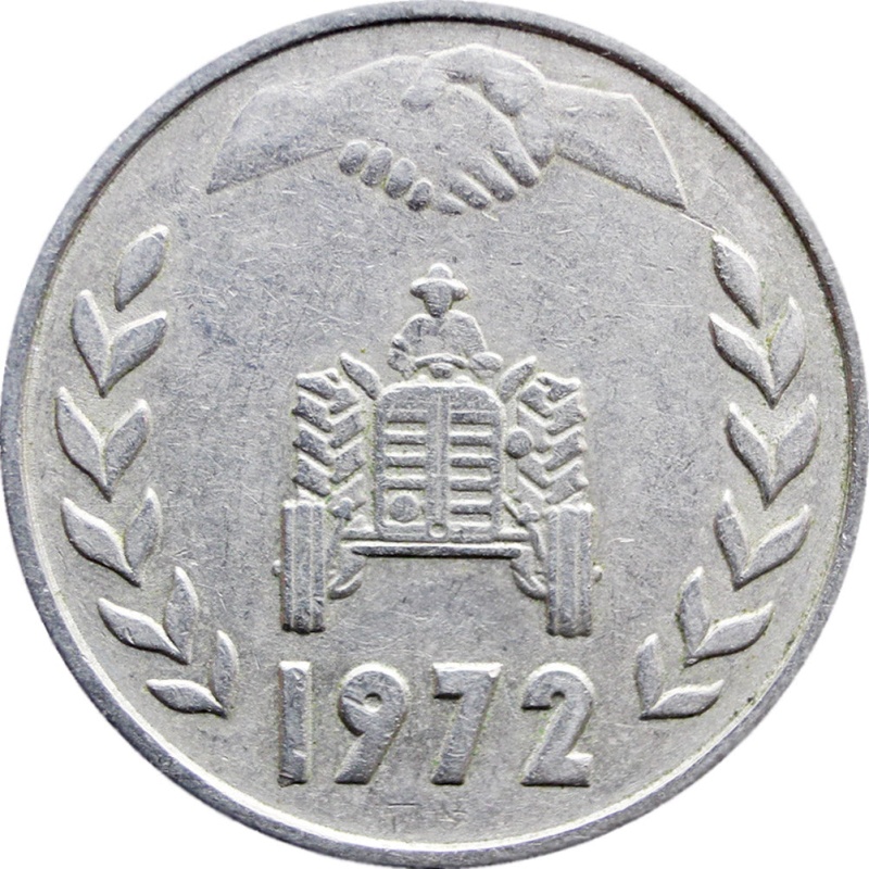 1972 One Dinar Algeria Coin Land Reform