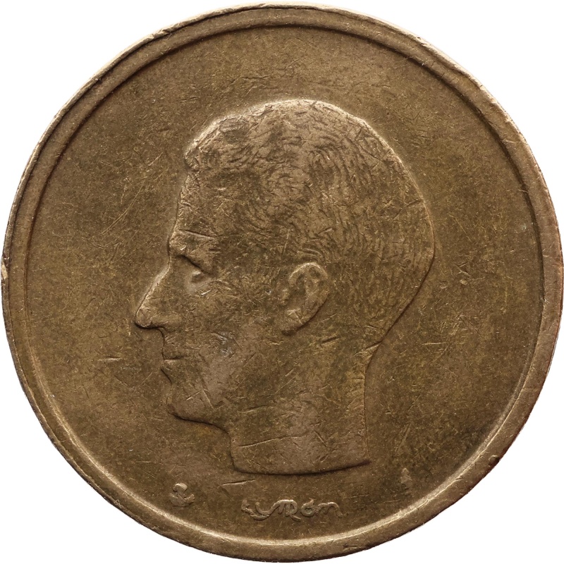 1981 20 Francs Belgium Baudouin I Coin Dutch text