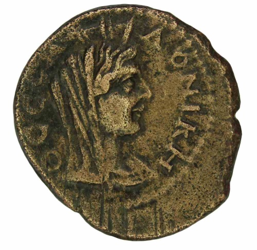 198-216 AD Macedon. Thessalonica. Pseudo-autonomous Æ Coin
