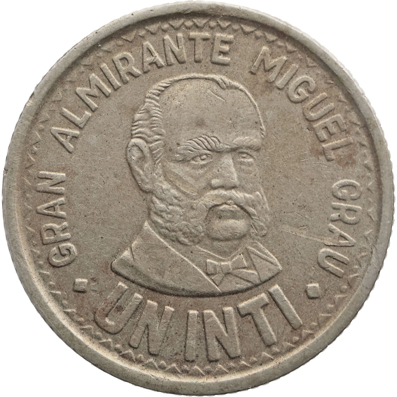 1986 1 Inti Peru Coin Lima Mint