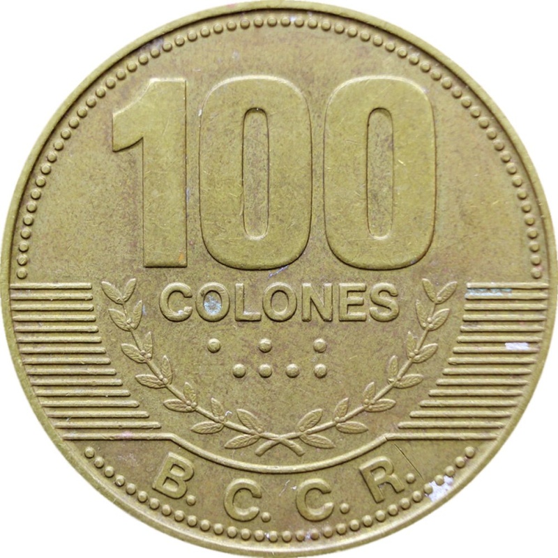 2006 Costa Rica 100 Colones Coin
