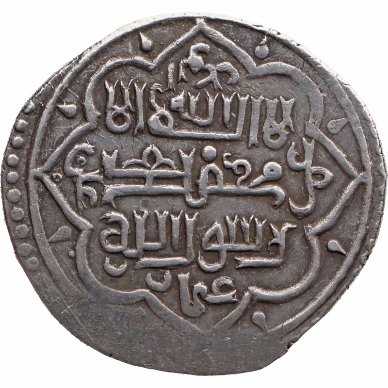 737-754 AH Mongol Empire Ilkhanid 6 Dirhams Taghay Timur Coin Ruyan