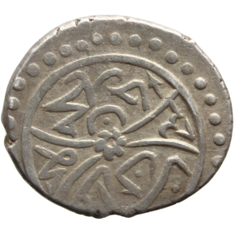834 AH Ottoman Empire Murad II Silver Akce Coin Serez Mint