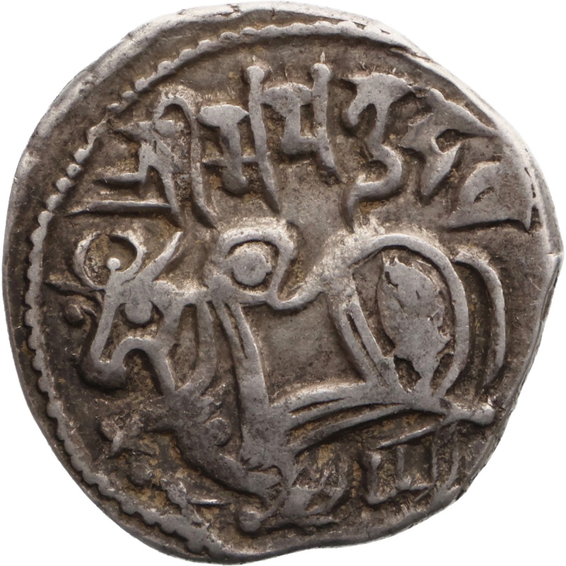 850-1000 Jital Samanta Deva Shahi of Ohind Coin Indian Northern Dynasties
