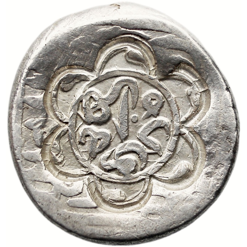 873-911 AH Tanka Timurid Empire Coin Sultan Husayn Mongol Silver Beh Bud countermark