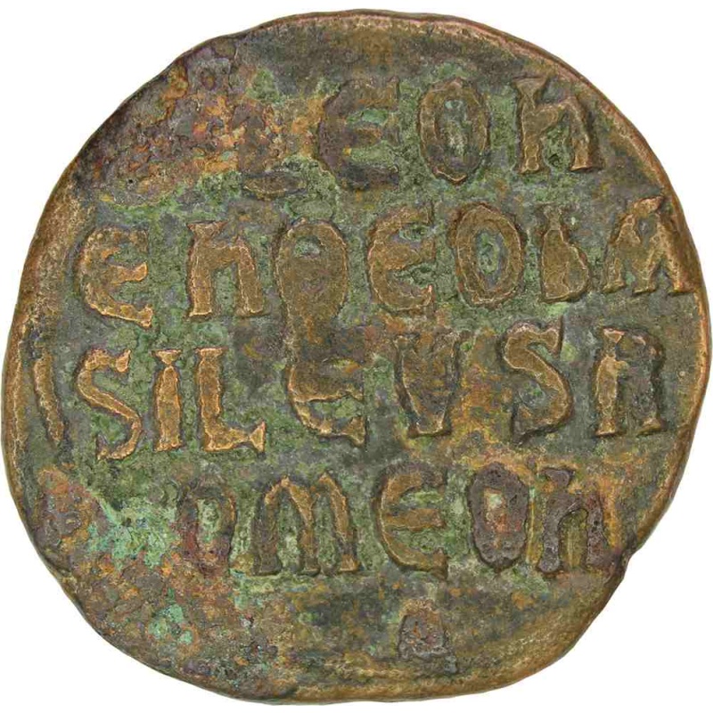 886-912 AD. Byzantine Empire Leo VI the Wise Bronze Follis Coin