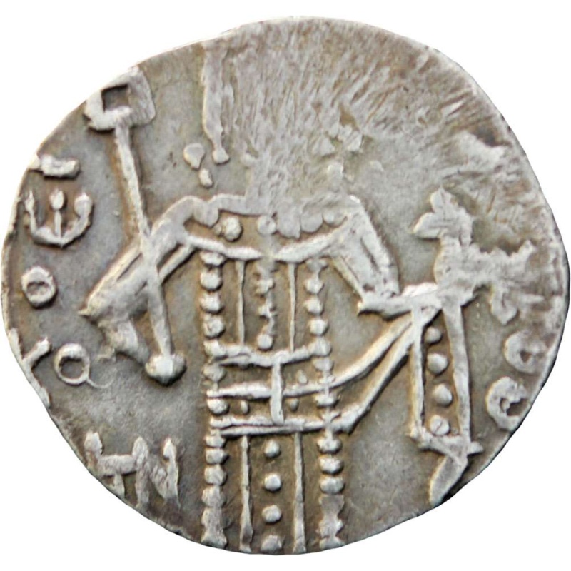 Empire of Trebizond, Emperor John II Comnenus 1280-1297 A.D. Silver Asper Coin