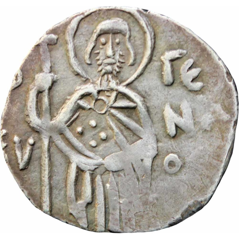 Empire of Trebizond, Emperor John II Comnenus 1280-1297 A.D. Silver Asper Coin