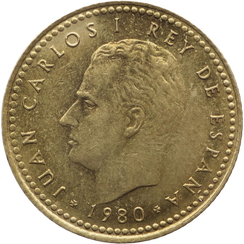 1982 One Peseta Spain Juan Carlos I Coin