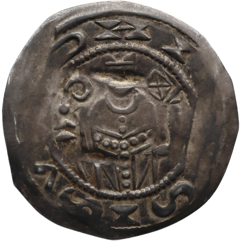 1183-1200 Denier Pfennig Adalbert III Archbishopric of Salzburg Coin
