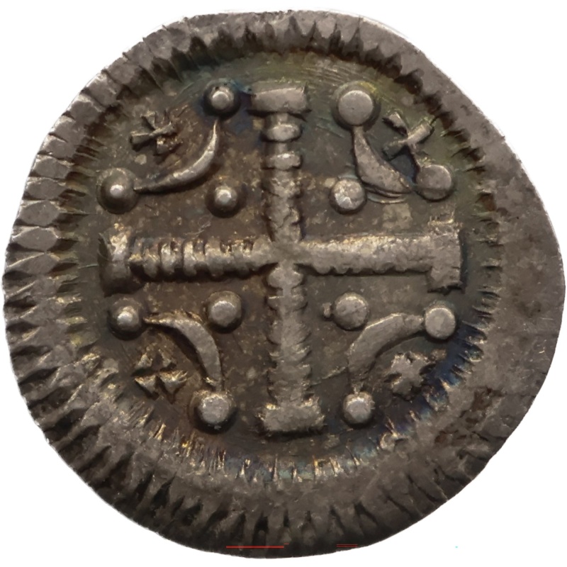 1116 - 1131 Denier Stephen II of Hungary Coin Silver