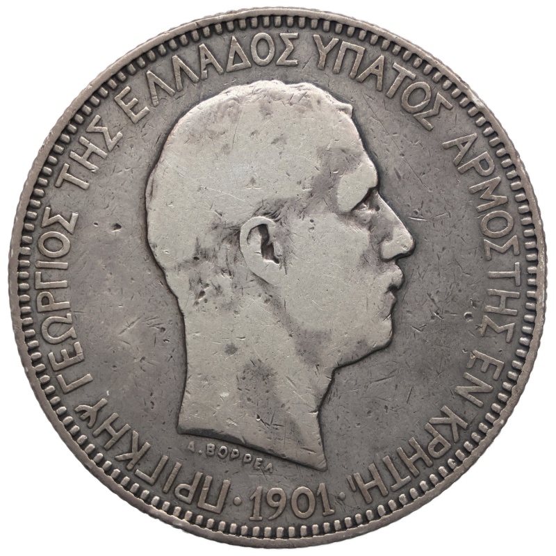 1901 5 Drachmai Crete Greece Coin George I Silver Paris Mint