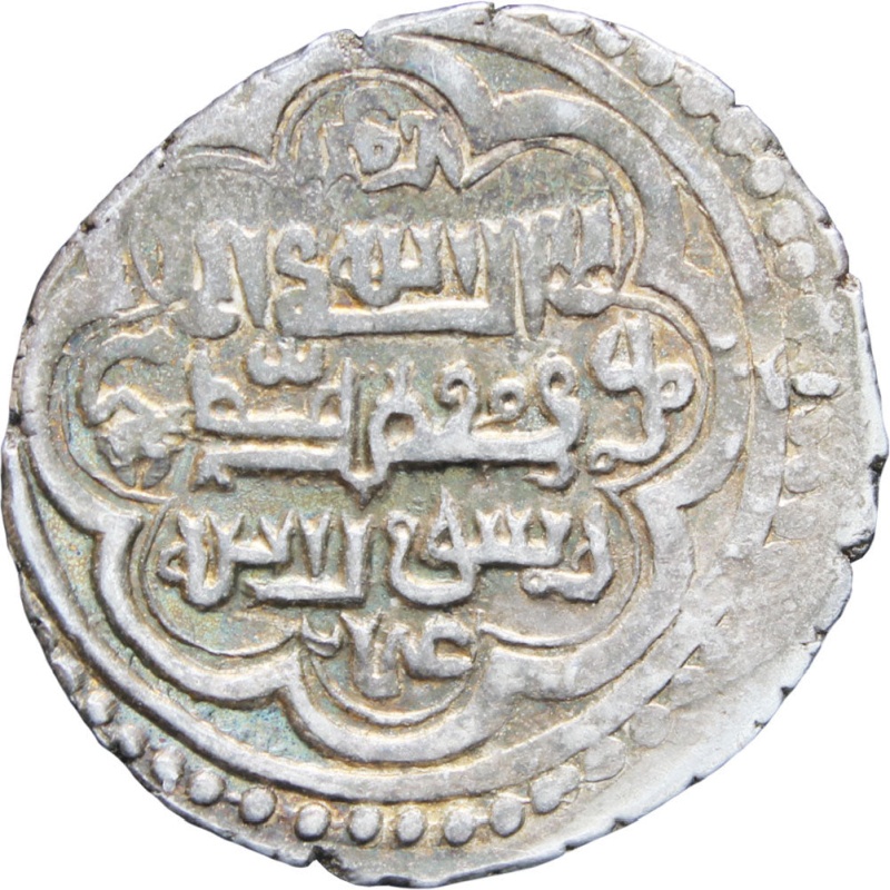 Islamic Ilkhanate of the Mongol Empire Abu Sa'id AD 1316-1335 Two Dirham Silver Coin