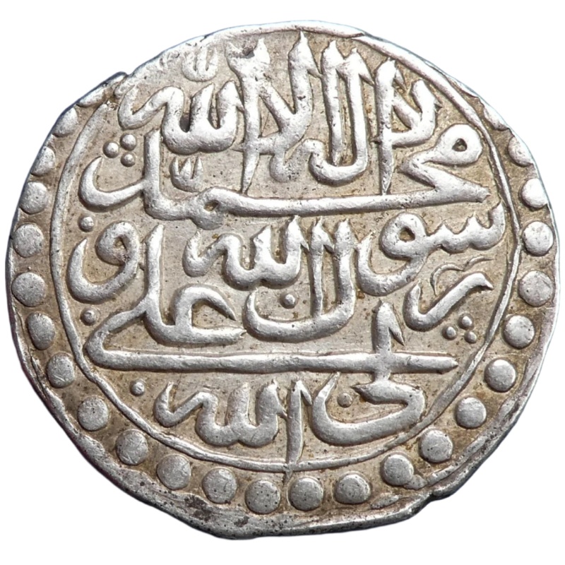 Safavid. Shah Sultan Husayn I, 1105-1135 AH. AR Abbasi Date: AH 1132 (AD 1719/1720) TABRIZ mint