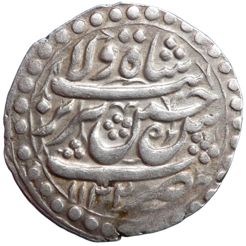 Safavid. Shah Sultan Husayn I, 1105-1135 AH. AR Abbasi Date: AH 1132 (AD 1719/1720) TABRIZ mint