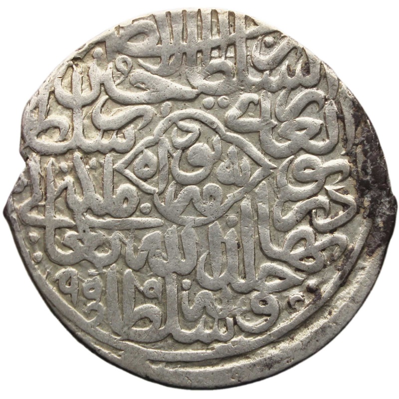 AH 873-911 (1469-1506) Tanka Timurid Empire Mongol Husain Ibn Baiqara Silver Islamic Coin Herat Mint