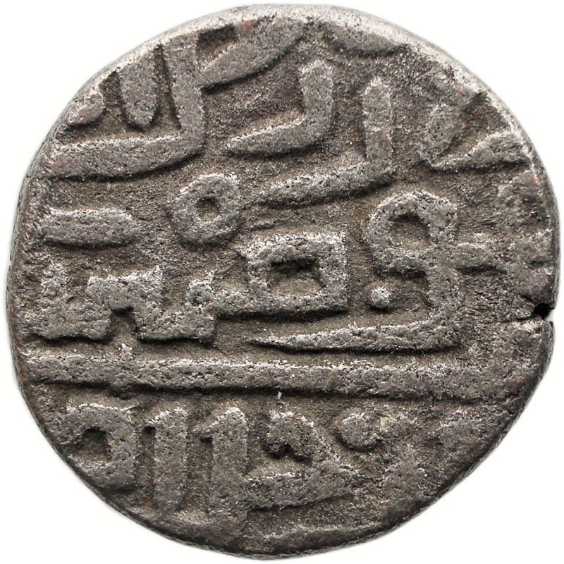 AH 919 1 Tanka Sikandar Shah Lodi Coin India Sultanate of Delhi