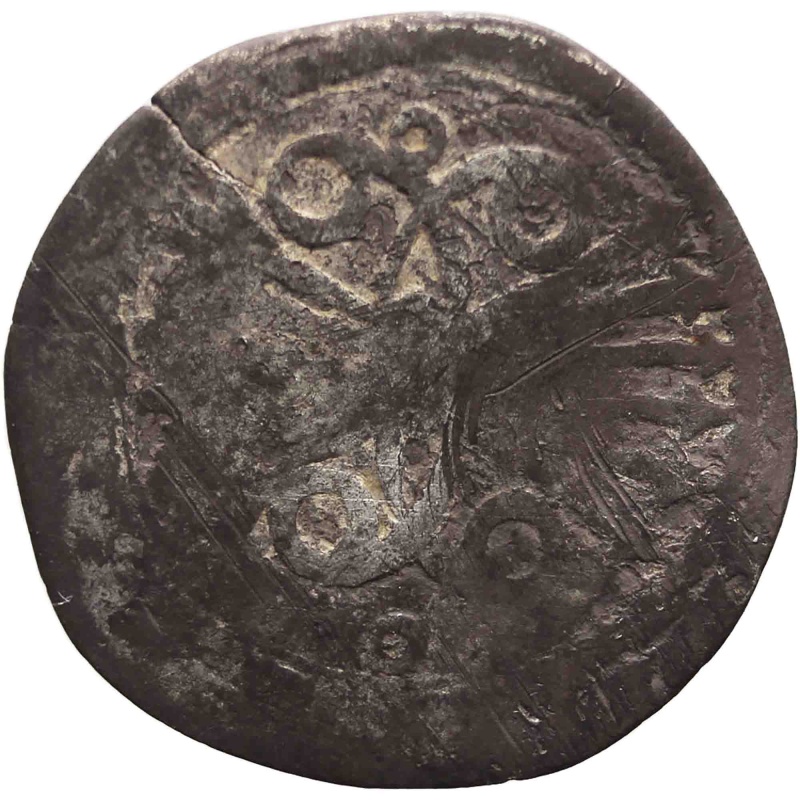 Ferdinand and Isabella 1469 - 1504 1/2 Real Spain Hammered Silver Coin