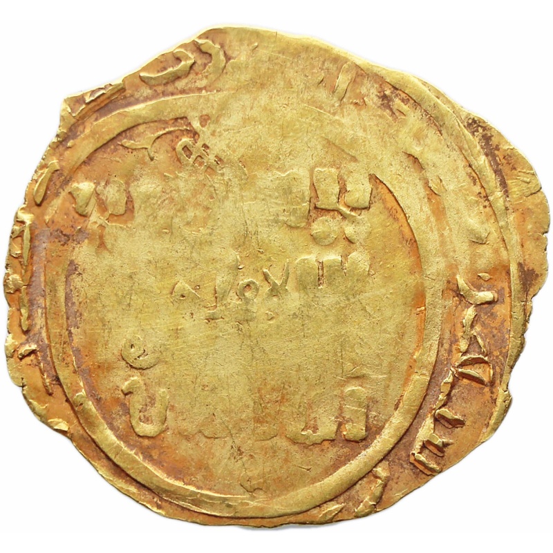 Great Mongols Empire Coin Ögedei Gold Dinar 624-639AH (1227-1241AD) Khudzhand Mint