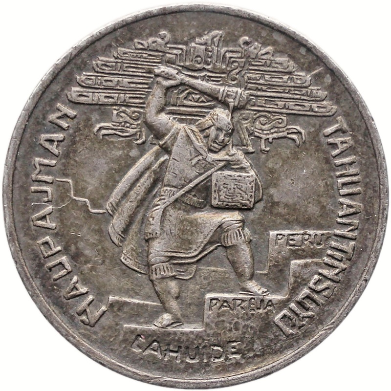 1932 1 Sol Oro Peru Coin Silver National Defense