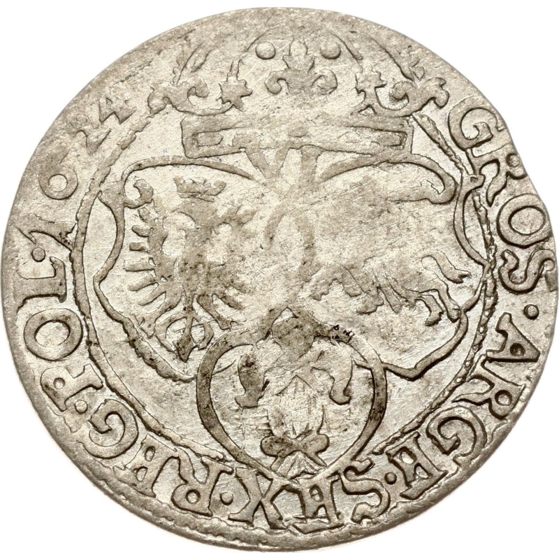 Safavid. Shah Sultan Husayn I, 1105-1135 AH. AR Abbasi Date: AH 1132 (AD 1719/1720) TABRIZ mint