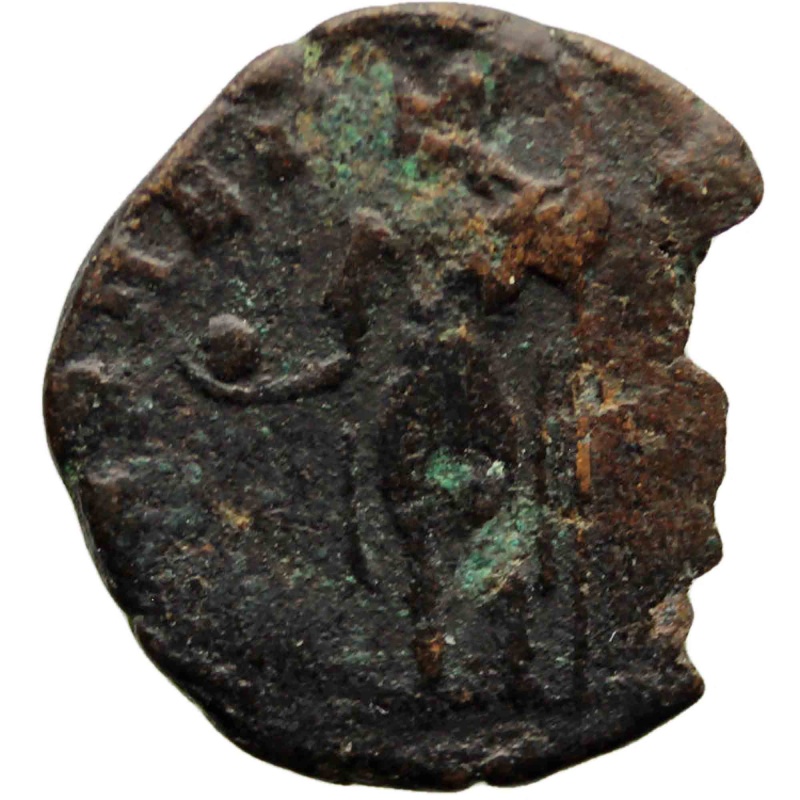 Unsearched Roman Empire Coin