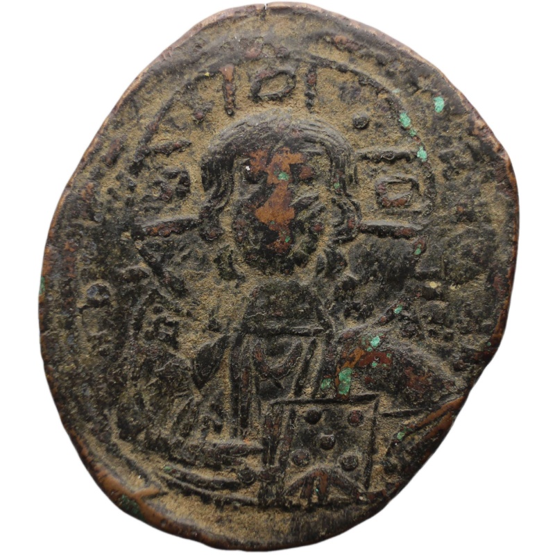 1028 - 1034 Byzantine Empire Follis Coin Romanos III Argyros Constantinople Mint
