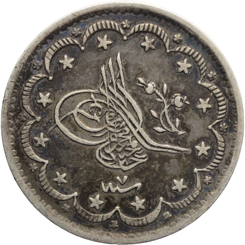1327 (1915) Ottoman Empire 5 Kurush Mehmed V Coin Silver