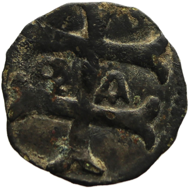 1430 BA Quarting Hungary Coin Sigismund