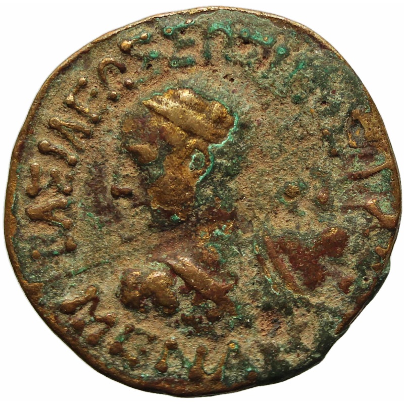 155-130 BC Ancient Indo Greek Kingdom Coin Menander I