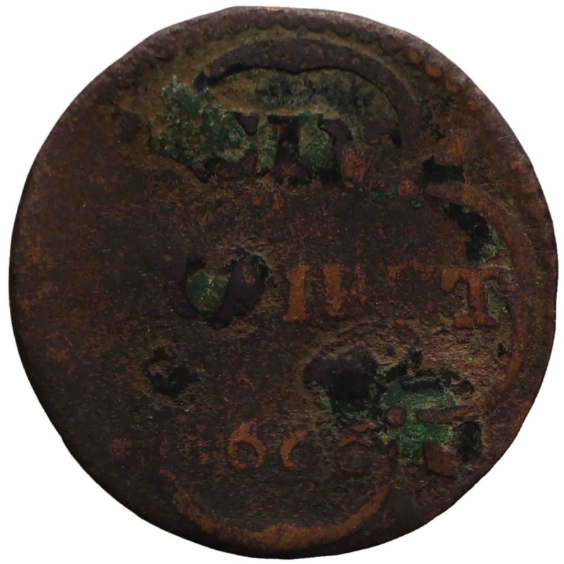 1666 One Duit Utrecht Coin Dutch Republic Netherlands