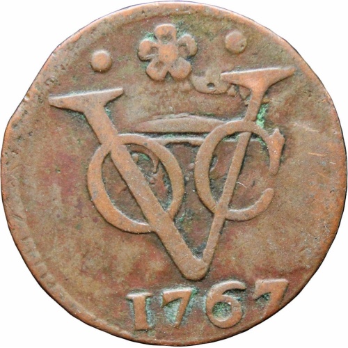 1767 Duit Netherlands East Indies Coin