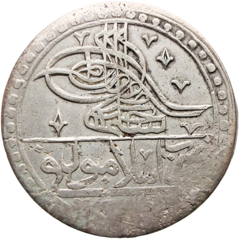 1794 Ottoman 100 Para Selim III Yuzluk Large Coin Silver Istambul Mint