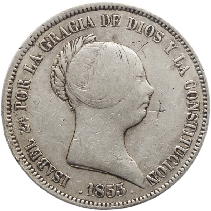 1855 20 Reales Isabel II Spain Silver Coin