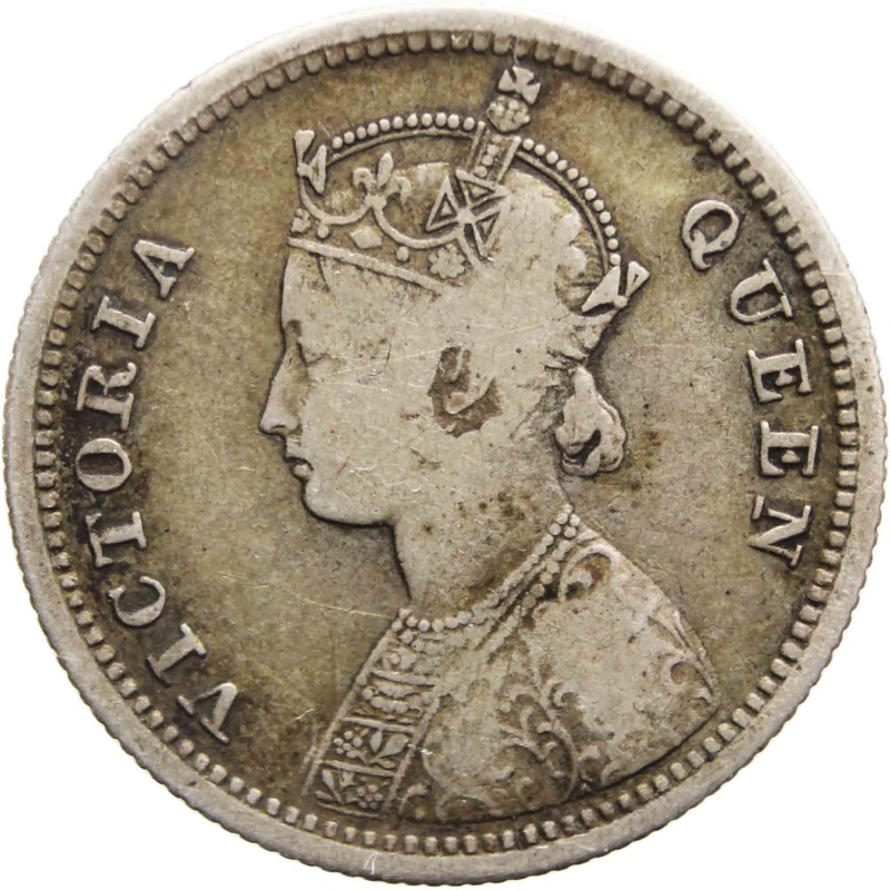 1862 1/4 Rupee Coin British India Victoria silver Coin Bombay Mint