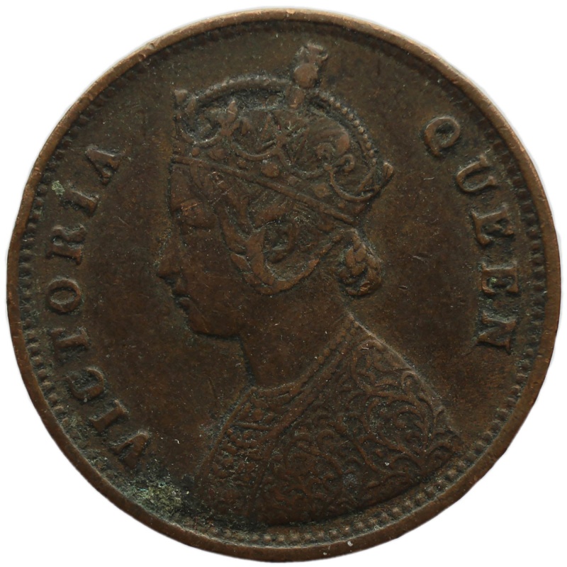 1862 Quarter Anna India British Queen Victoria Copper Coin Type A bust, type 1 reverse, Calcutta Mint