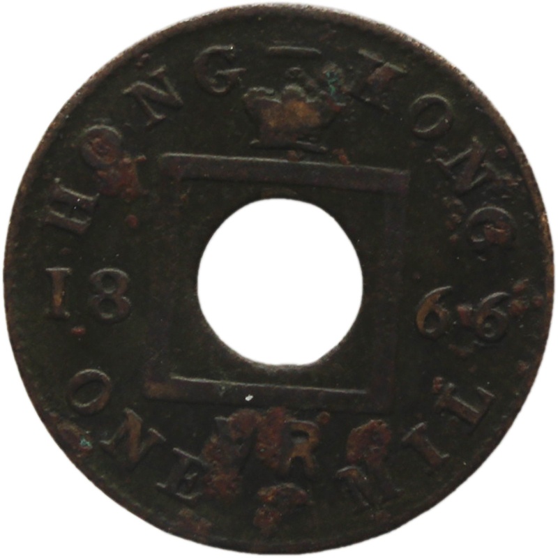 1866 1 Mil Hong Kong Coin